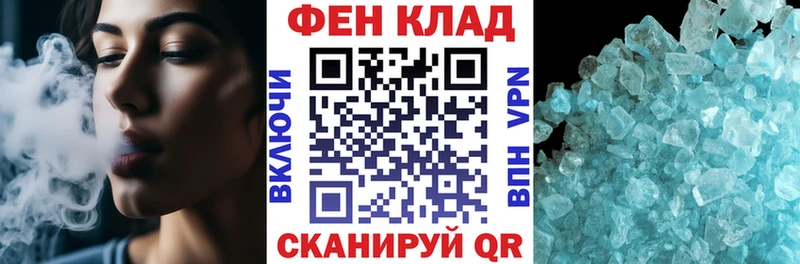 MEGA ССЫЛКА  Сясьстрой  Amphetamine Premium 
