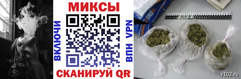 дарнет шоп  Сясьстрой  БУТИРАТ вода 