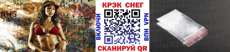 COCAIN FishScale Сясьстрой