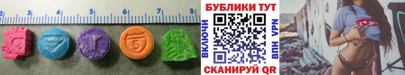 mega сайт  закладка  Сясьстрой  Экстази 300 mg 