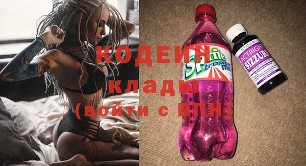 кокс Алзамай