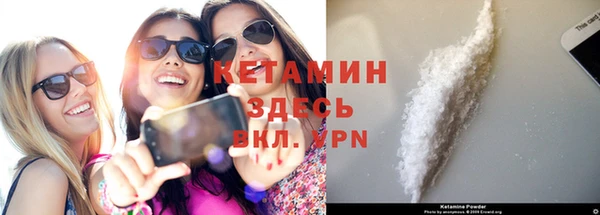 винт Абаза