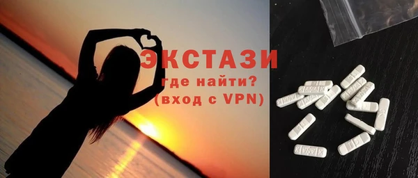 PSILOCYBIN Алексеевка