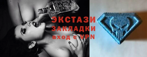 PSILOCYBIN Алексеевка