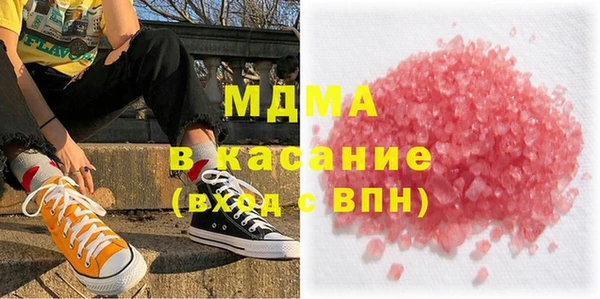 МДПВ Алексин