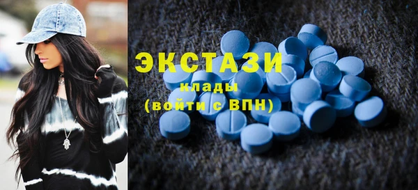 PSILOCYBIN Алексеевка