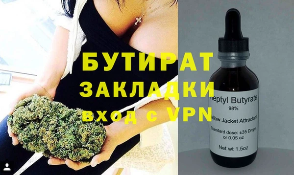 PSILOCYBIN Алексеевка
