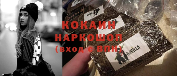 кокс Алзамай