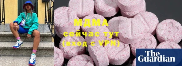 МДПВ Алексин