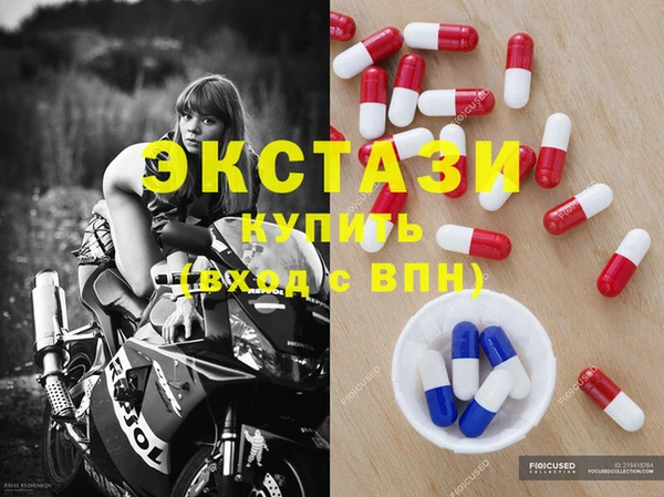 МДПВ Алексин