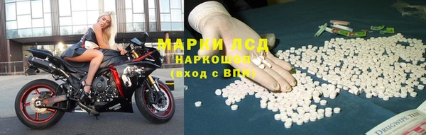 кокс Алзамай