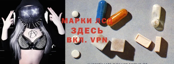 кокс Алзамай
