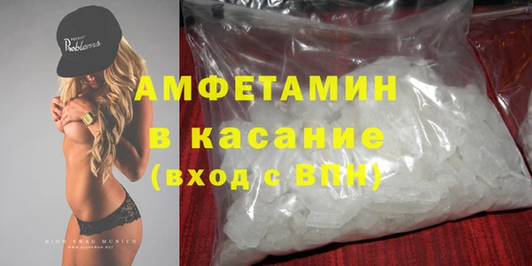 кокс Алзамай